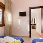 شقة Gagos